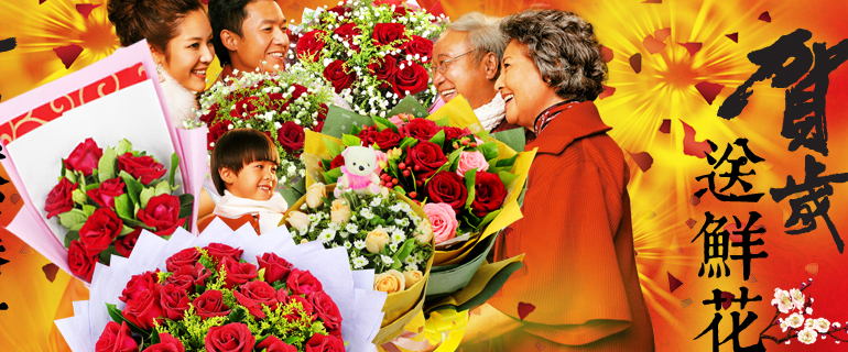 秒充秒发货的云呼死你网页版